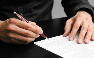 投資合同條款的法律風(fēng)險（法規(guī)另有規(guī)定除外）